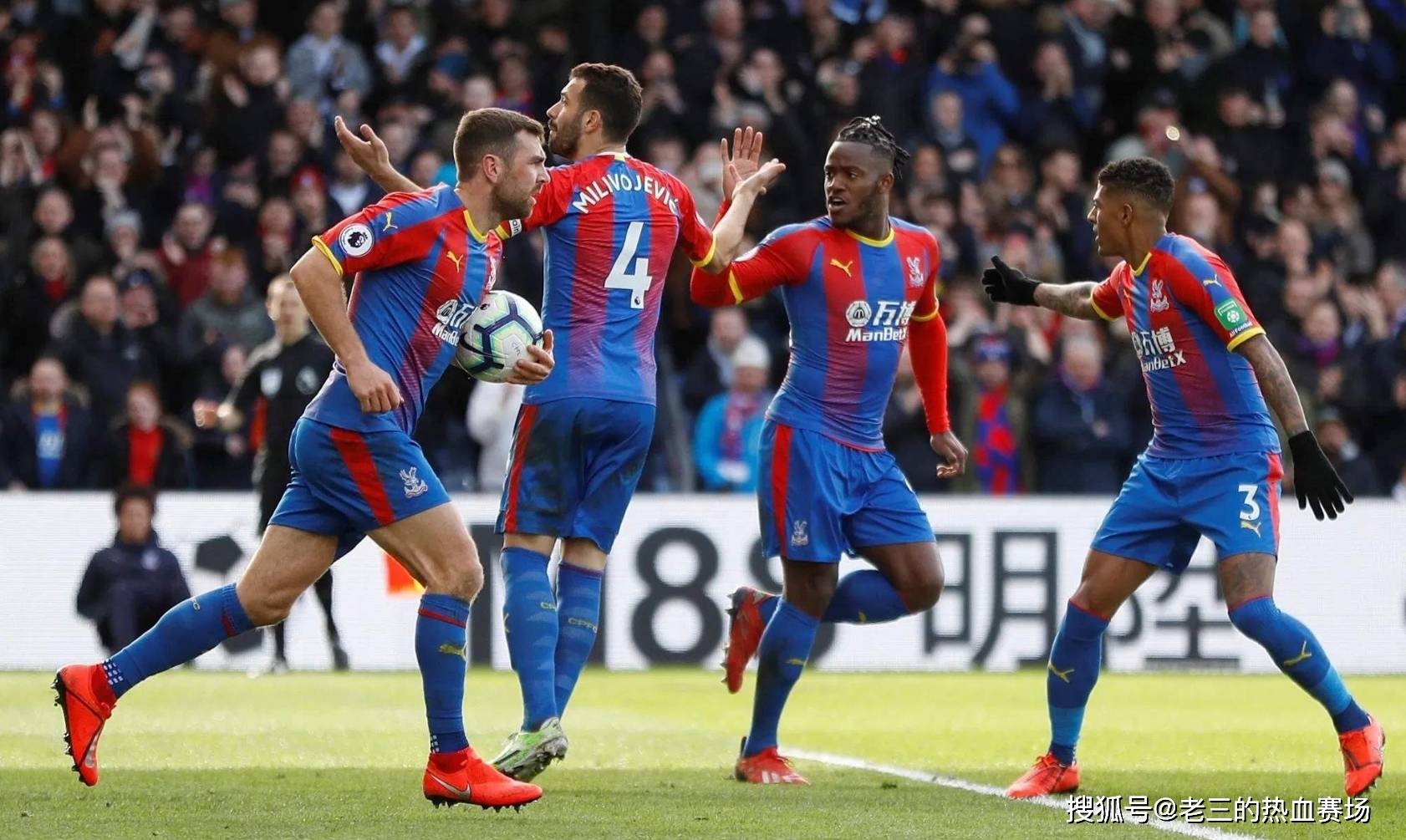 韦加的去留 韦加的去留